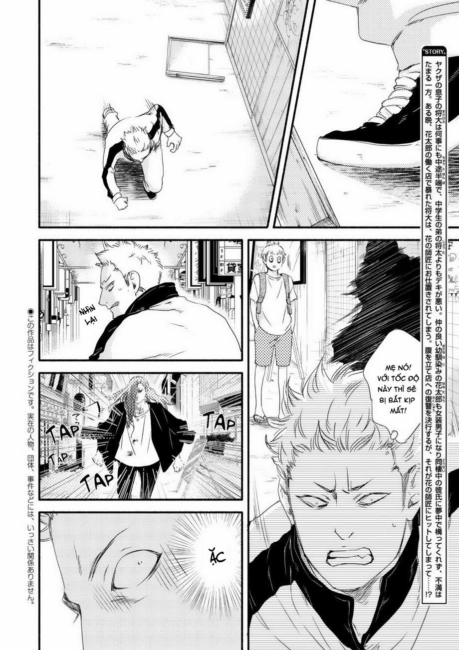 Moon And Sun 2 trang 2