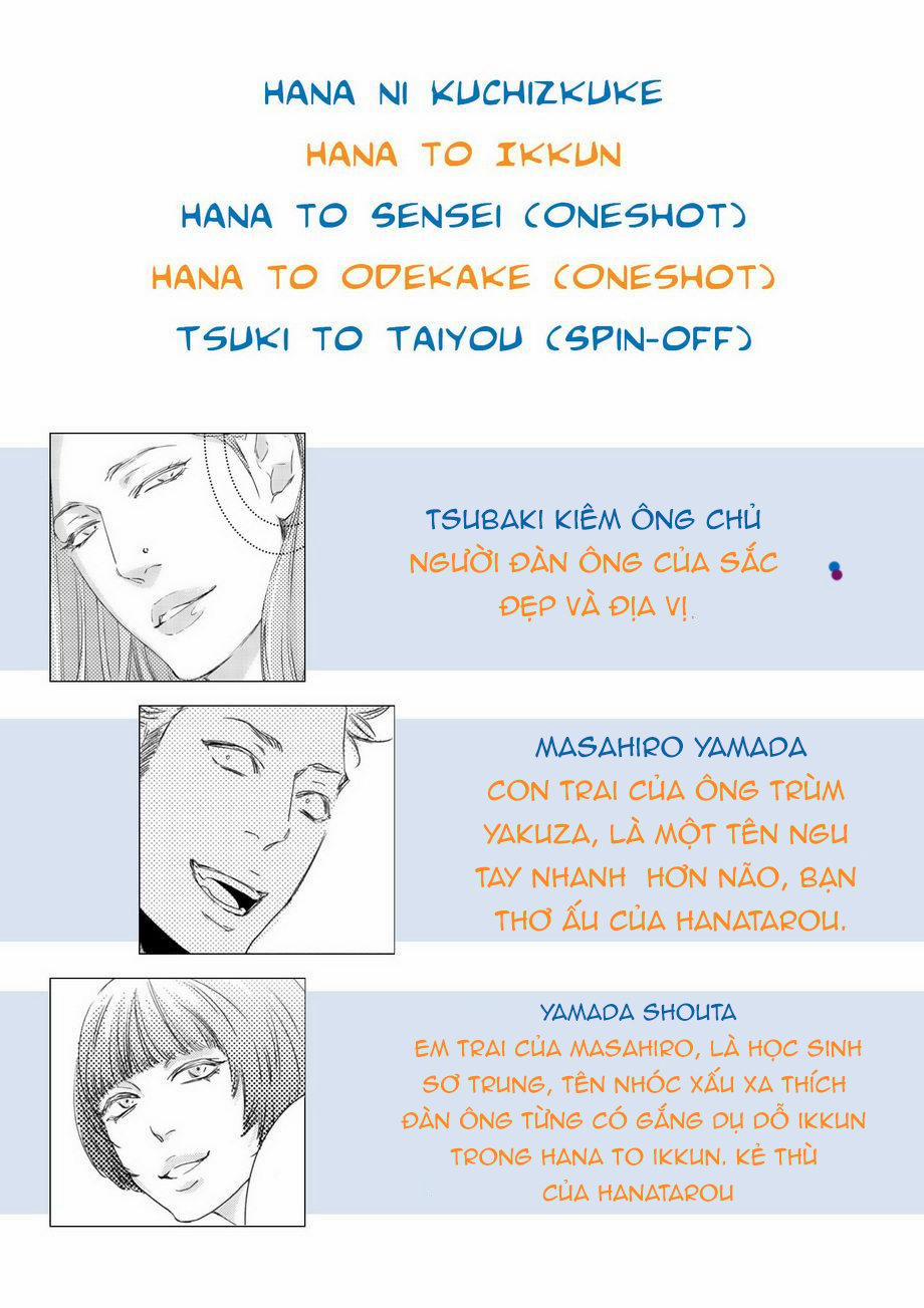 Moon And Sun 2 trang 33