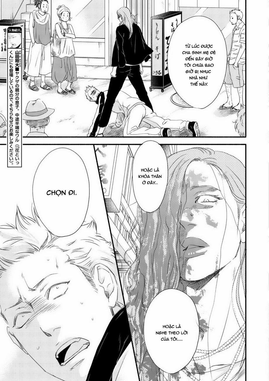 Moon And Sun 2 trang 5