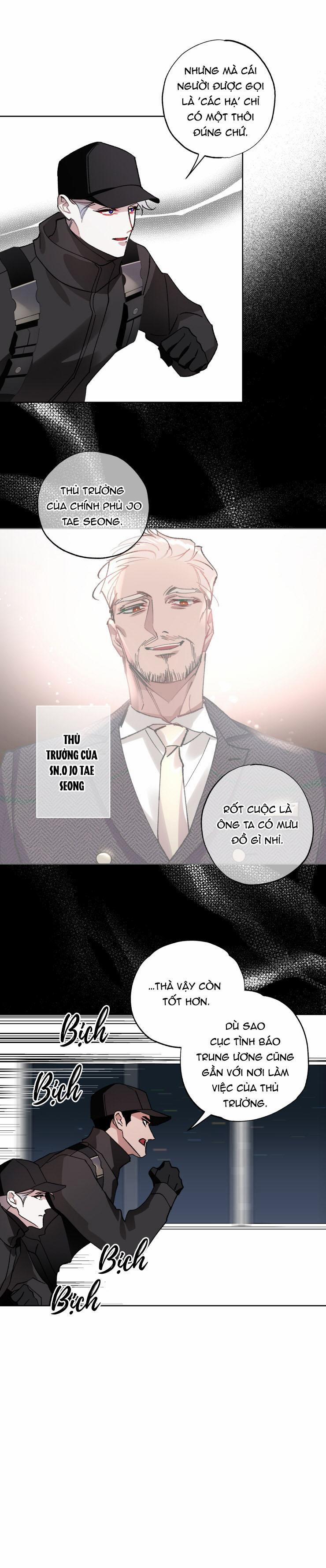 MOONQUAKE 24 trang 5