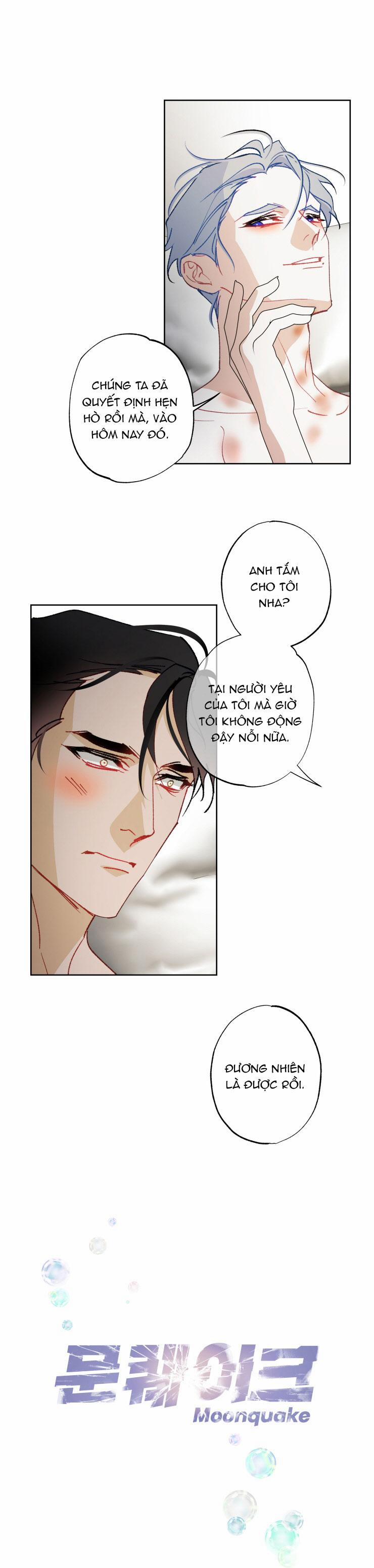 MOONQUAKE 31 ngoại truyện 1 trang 10