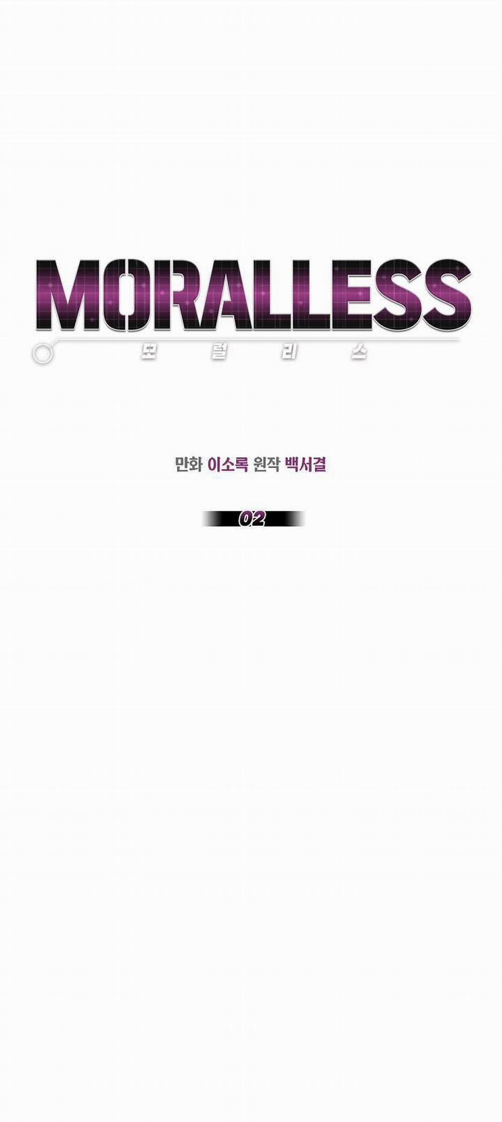 Moralless 2 trang 0