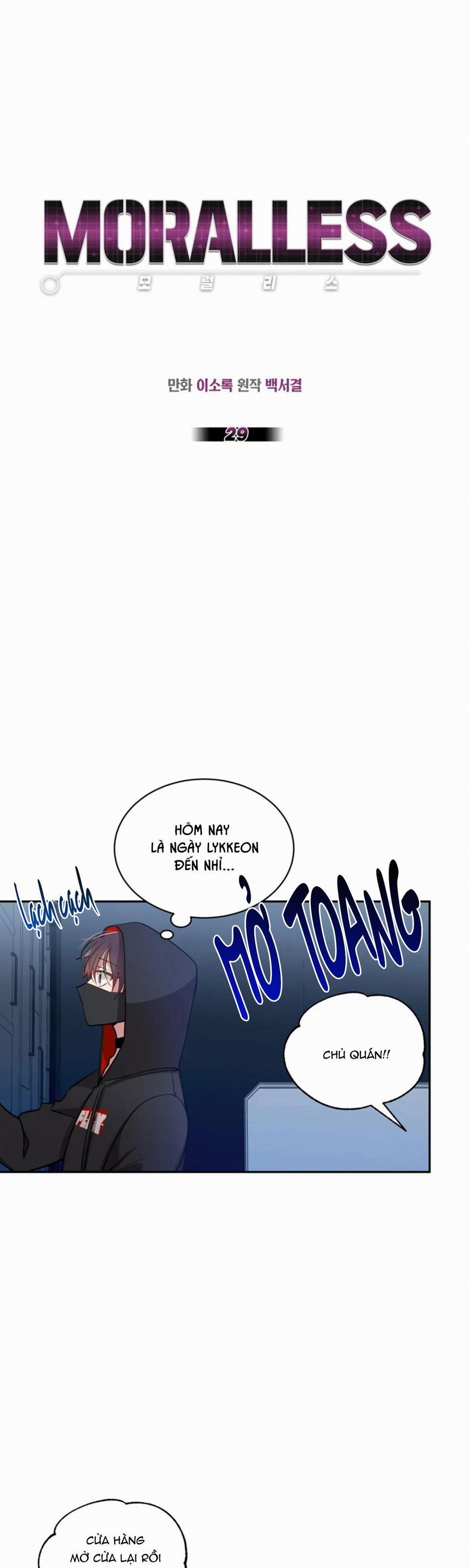 Moralless 29 trang 0