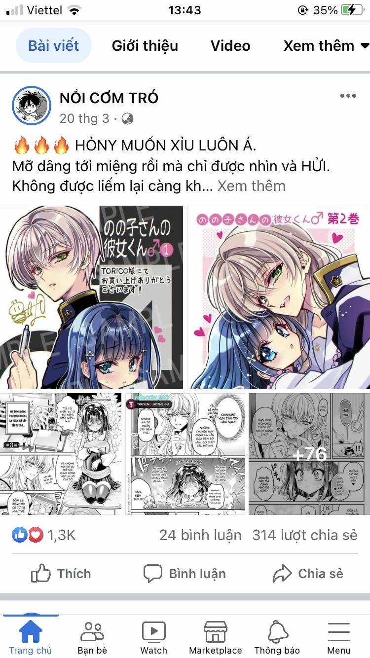 Mori No Michi 1.1 trang 16