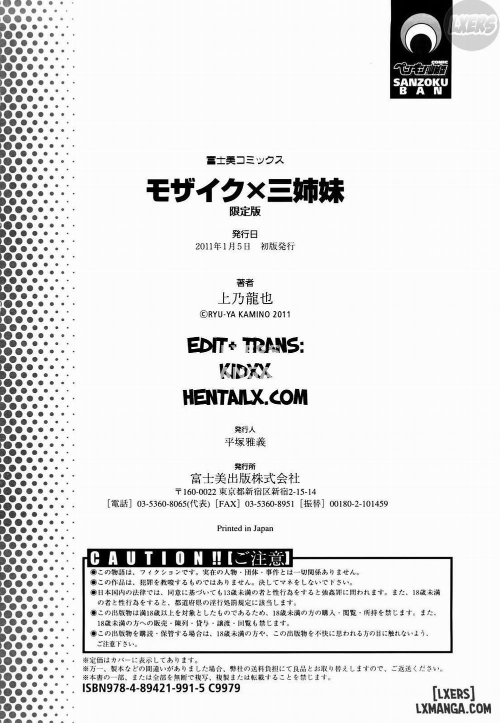 Mosaic x Sanshimai 11 END trang 32