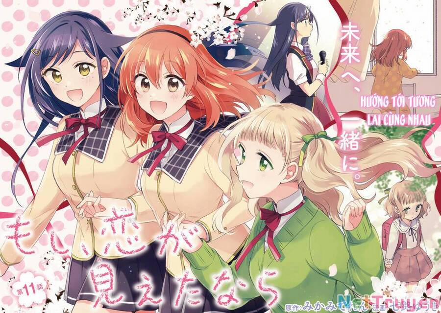 Moshi, Koi Ga Mieta Nara 11 trang 1