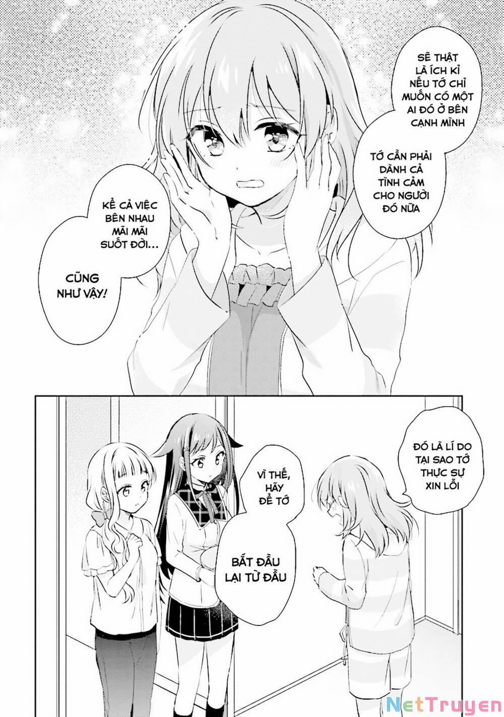 Moshi, Koi Ga Mieta Nara 5.2 trang 3