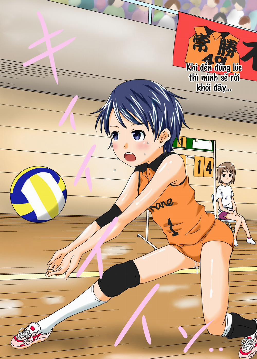 Moshimo Jikan ga Tomattara!? 5 Byou Oneshot trang 45