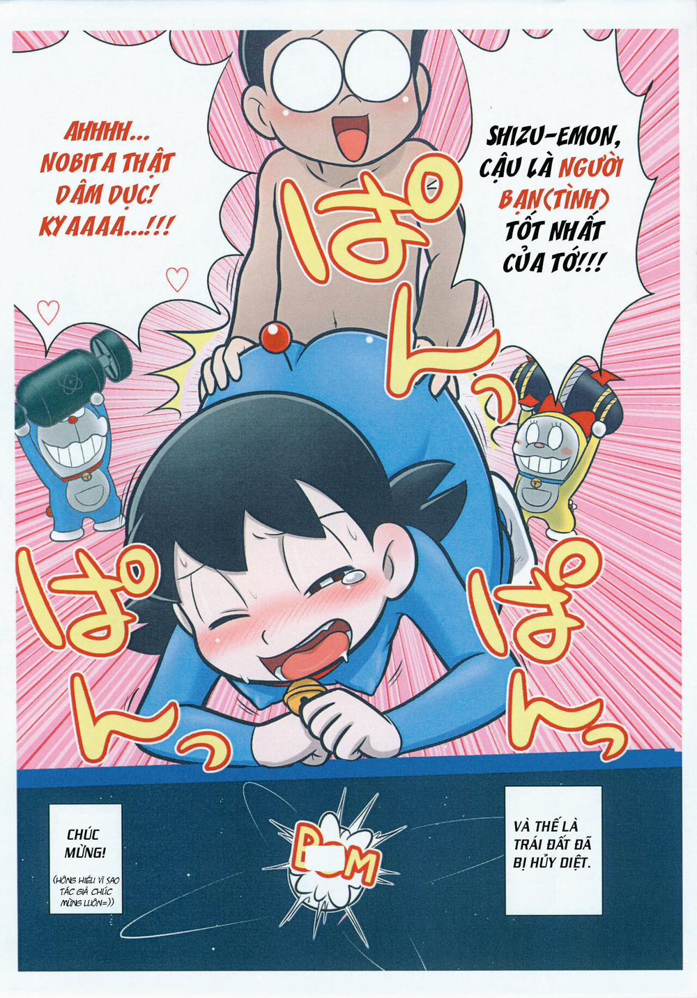 Moshimo Shizuka-chan ga Myou ni Ecchi na Doraemon dattara (Doraemon) Oneshot trang 12