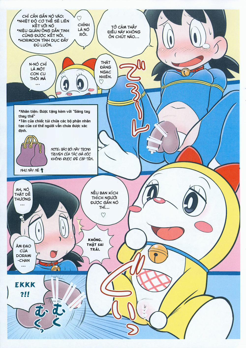 Moshimo Shizuka-chan ga Myou ni Ecchi na Doraemon dattara (Doraemon) Oneshot trang 4