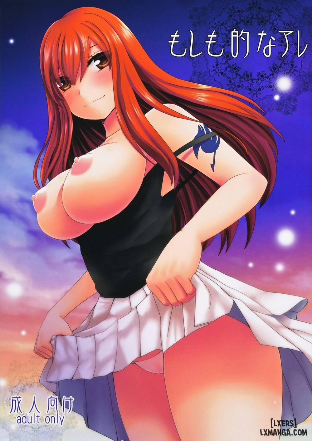 Moshimo Teki na Are Oneshot trang 0