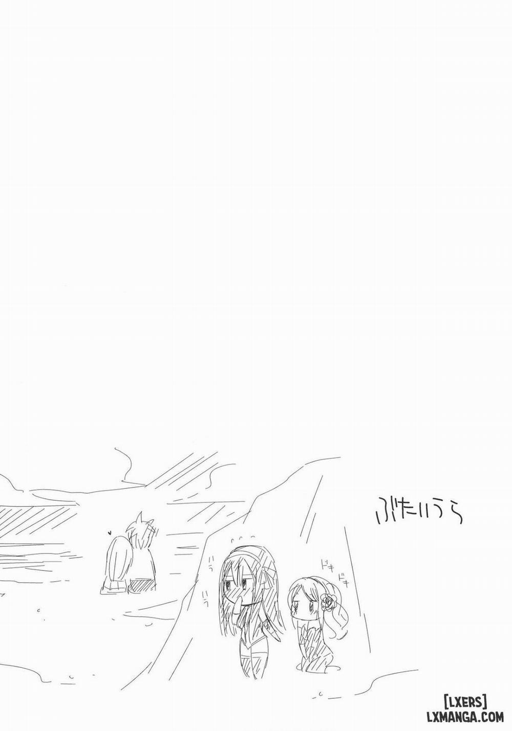 Moshimo Teki na Are Oneshot trang 17