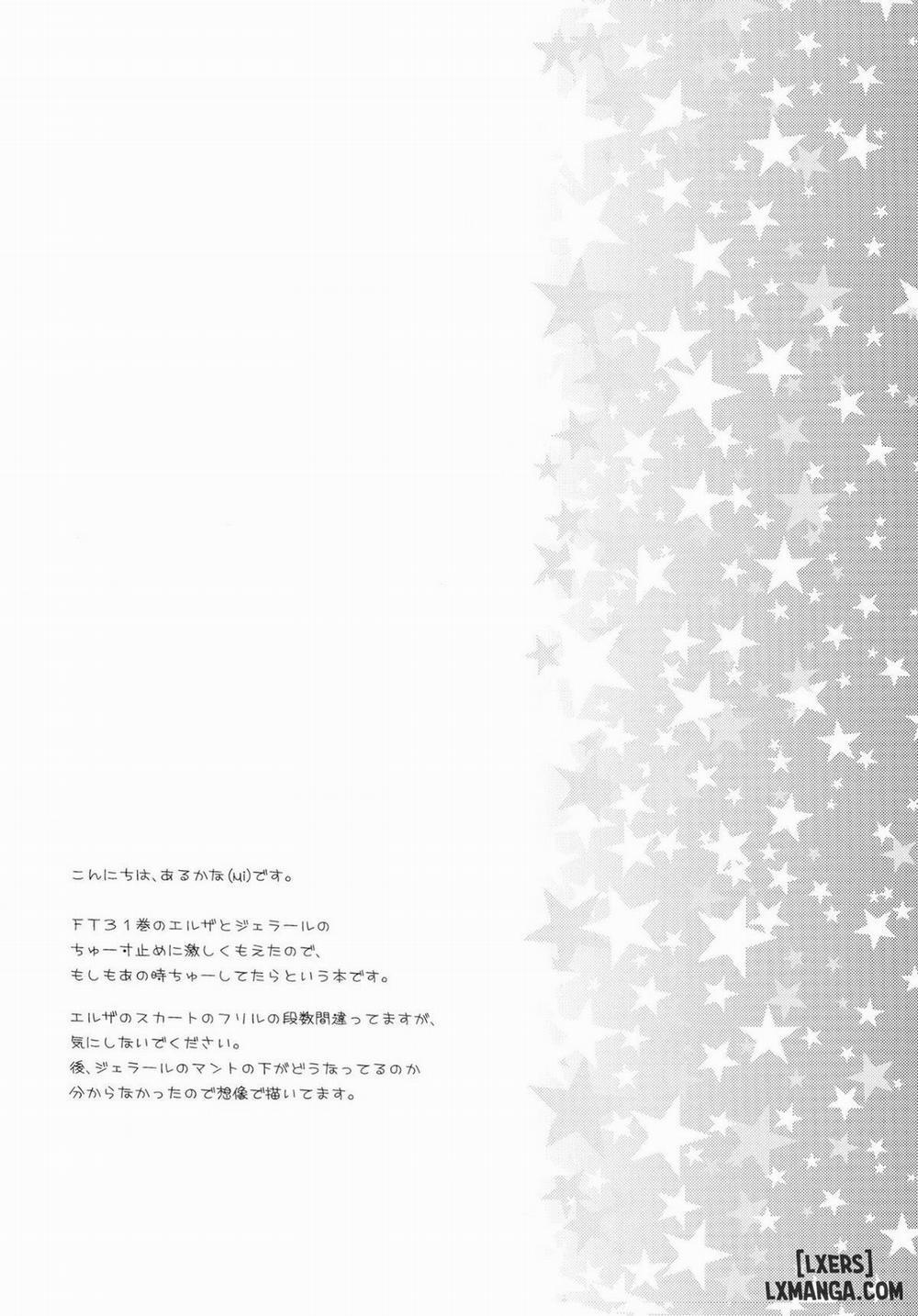 Moshimo Teki na Are Oneshot trang 3