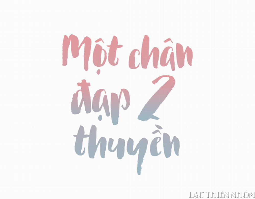 Một Chân Đạp 2 Thuyền 3 trang 1