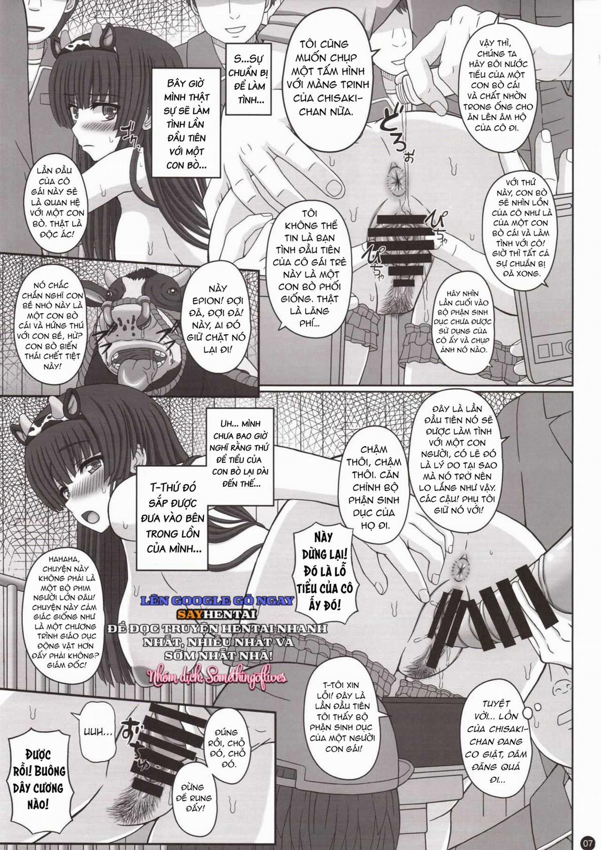 Một cô gái trẻ được thụ tinh và giao phối bởi một con bò 1 trang 5