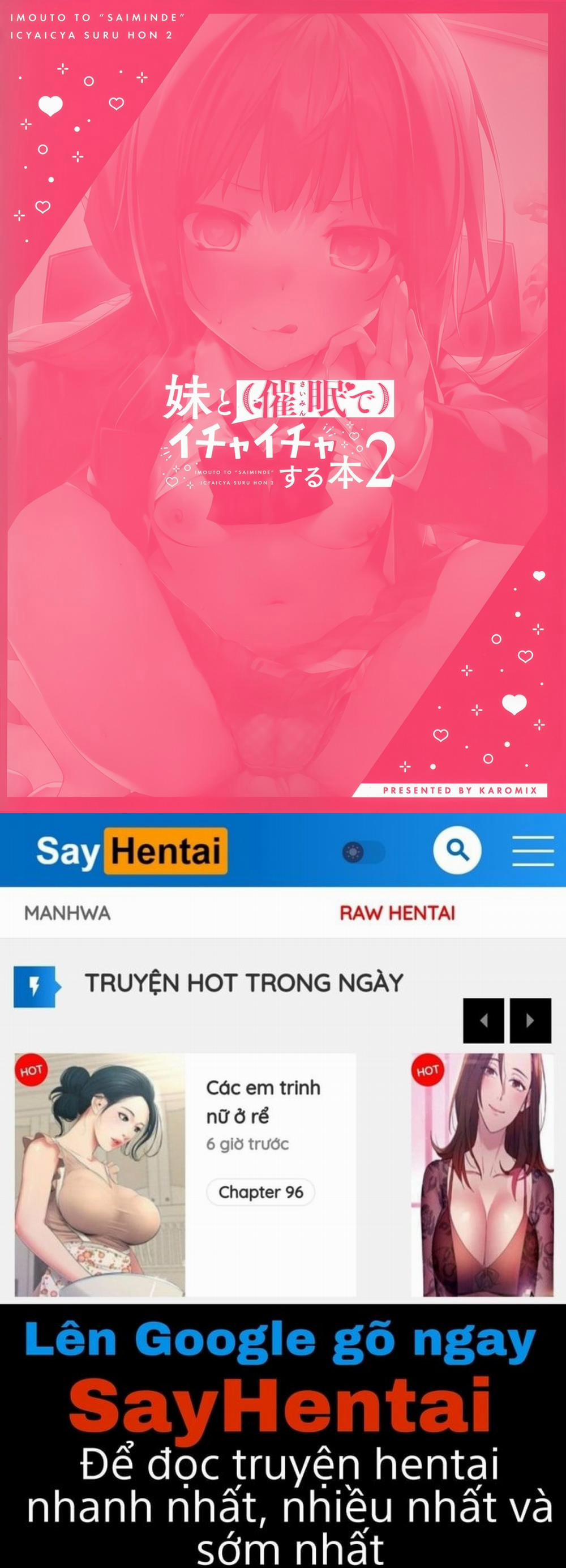 Một cuốn sách về tán tỉnh em gái tôi (bằng cách thôi miên) 2 Oneshot trang 22