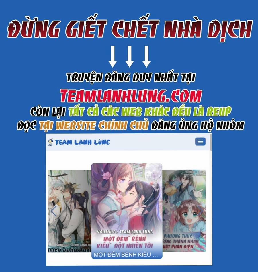 Một Đêm Bệnh Kiều Đột Nhiên Tới 81 trang 1