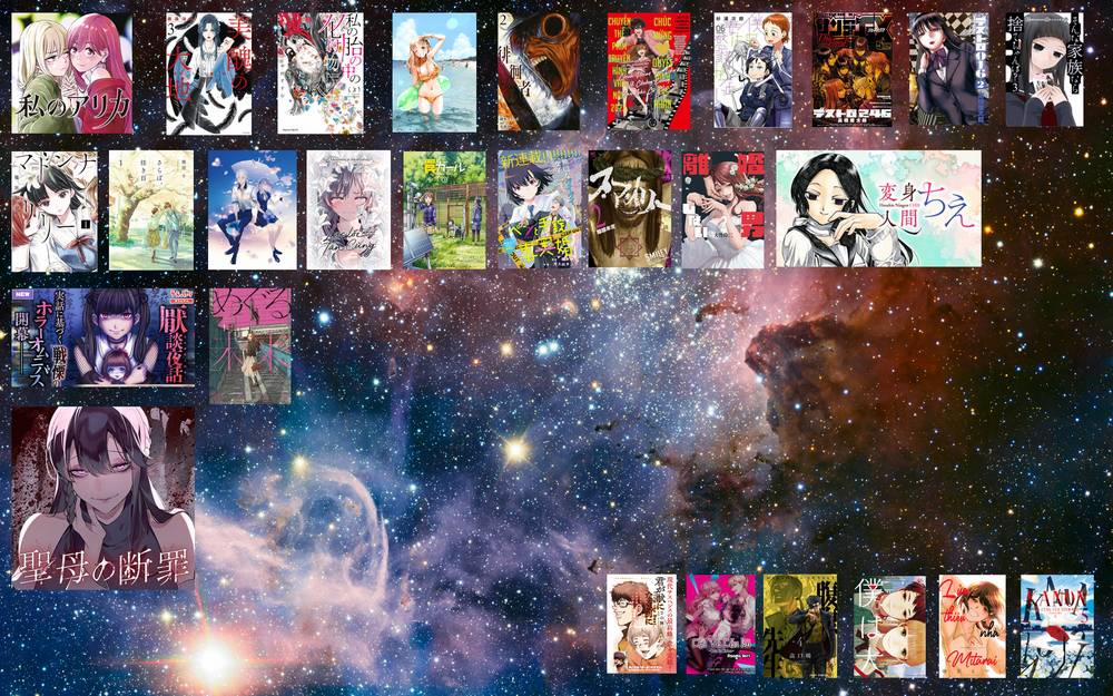 Một Gia Đình Như Vậy Có Đáng Để Giữ Lại Không? 23 trang 24