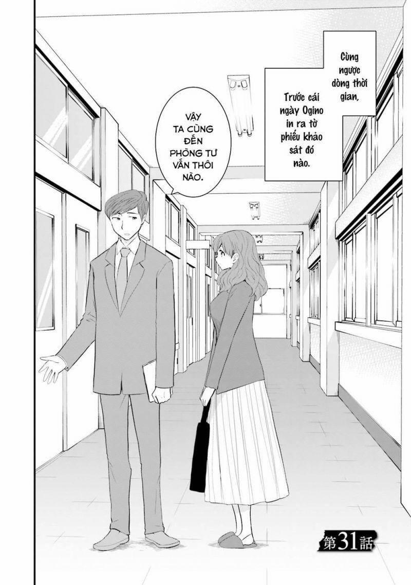 Một Gia Đình Như Vậy Có Đáng Để Giữ Lại Không? 31 trang 3