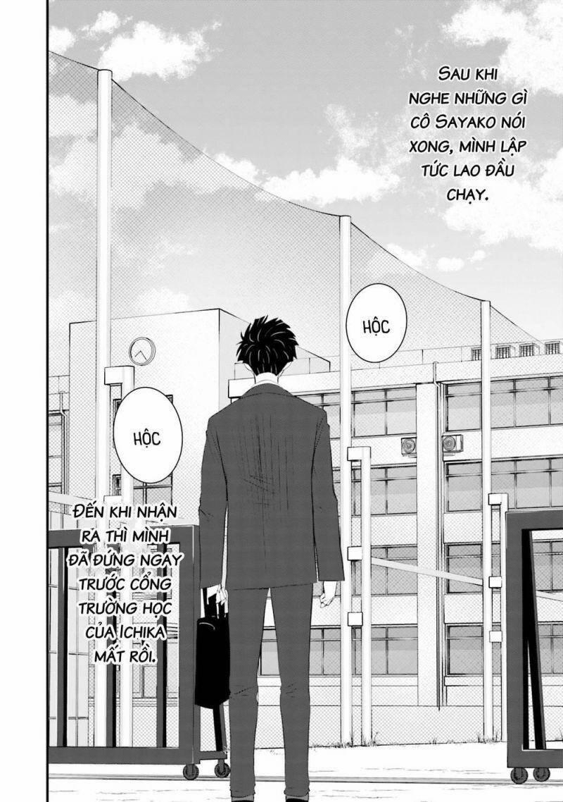 Một Gia Đình Như Vậy Có Đáng Để Giữ Lại Không? 32 trang 23