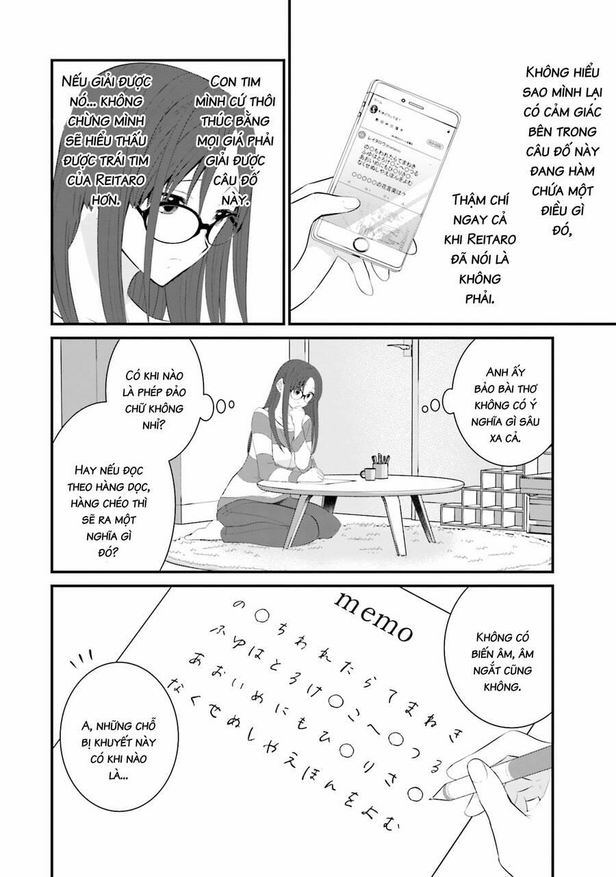 Một Gia Đình Như Vậy Có Đáng Để Giữ Lại Không? 39 trang 17