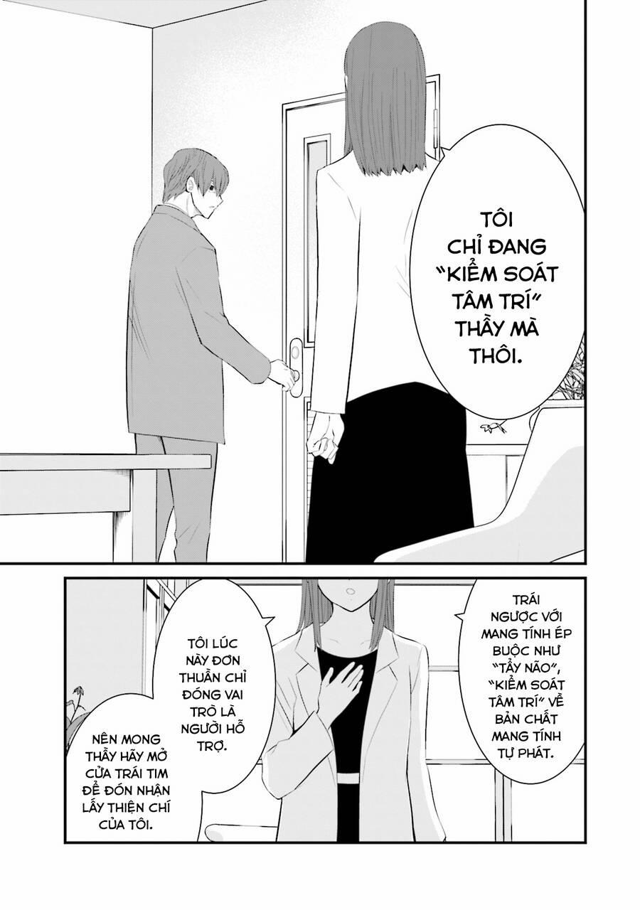 Một Gia Đình Như Vậy Có Đáng Để Giữ Lại Không? 40 trang 24