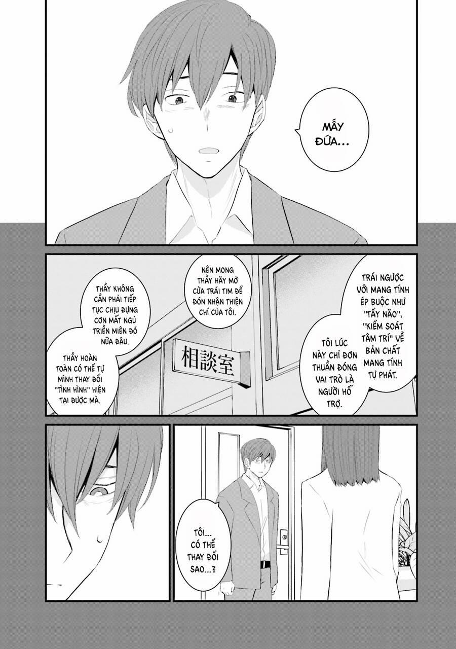 Một Gia Đình Như Vậy Có Đáng Để Giữ Lại Không? 41 trang 4