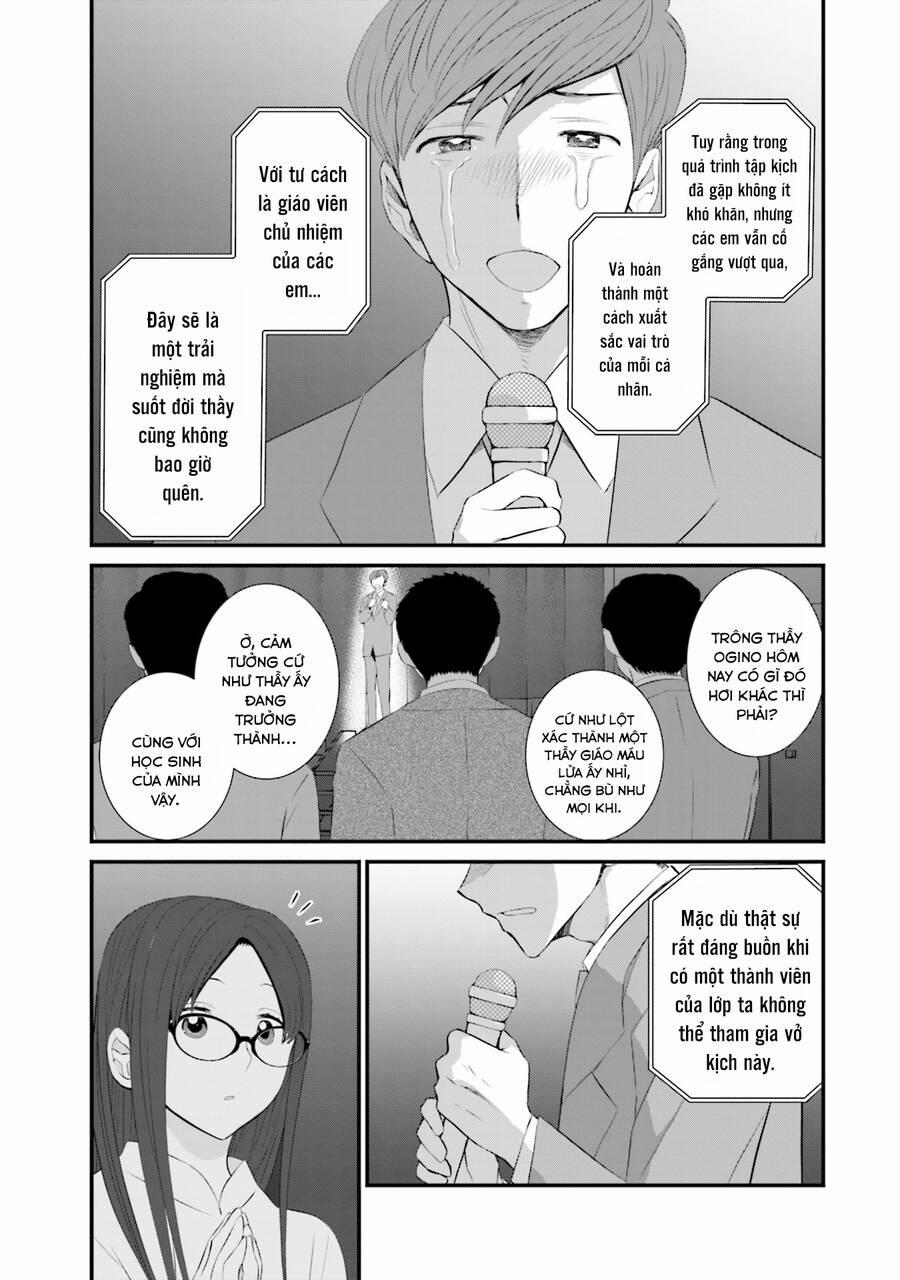 Một Gia Đình Như Vậy Có Đáng Để Giữ Lại Không? 43 trang 7