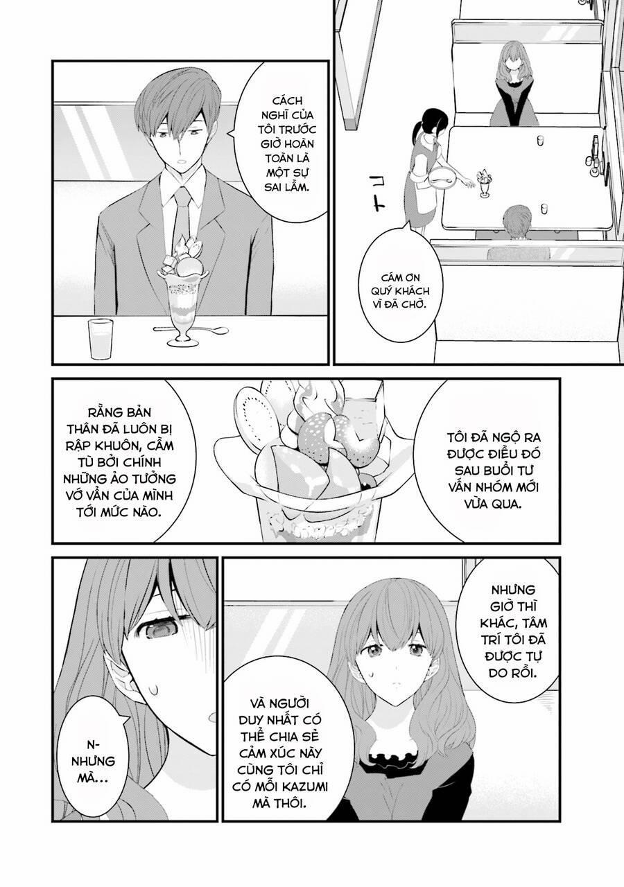 Một Gia Đình Như Vậy Có Đáng Để Giữ Lại Không? 45 trang 7