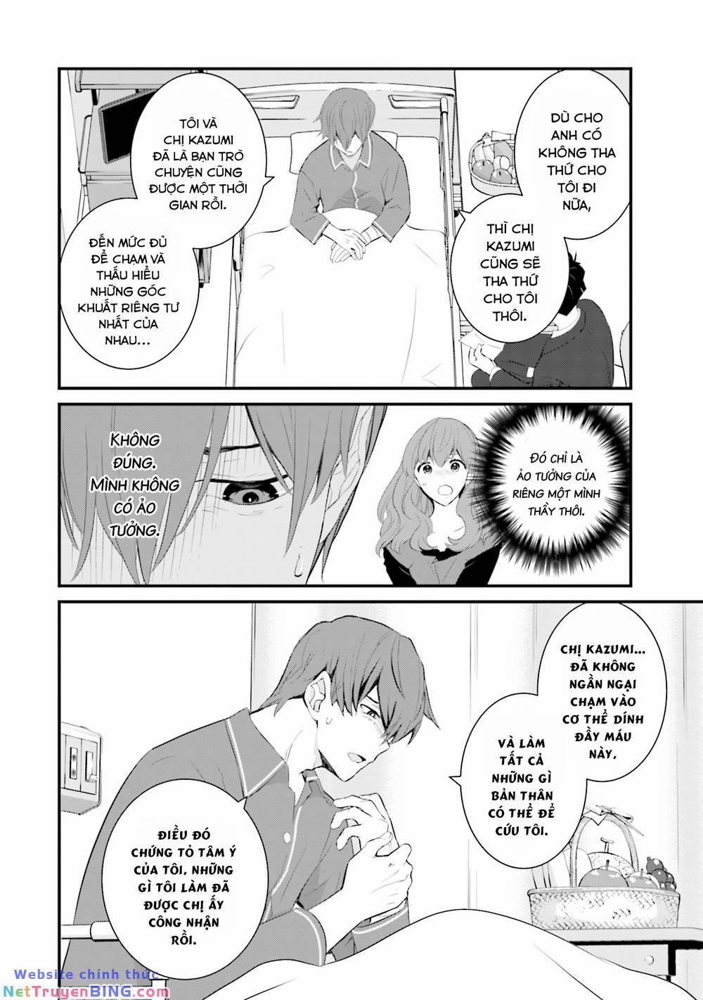 Một Gia Đình Như Vậy Có Đáng Để Giữ Lại Không? 49 trang 5