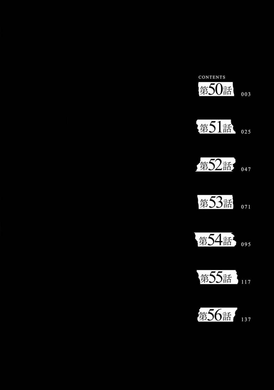 Một Gia Đình Như Vậy Có Đáng Để Giữ Lại Không? 50 trang 4