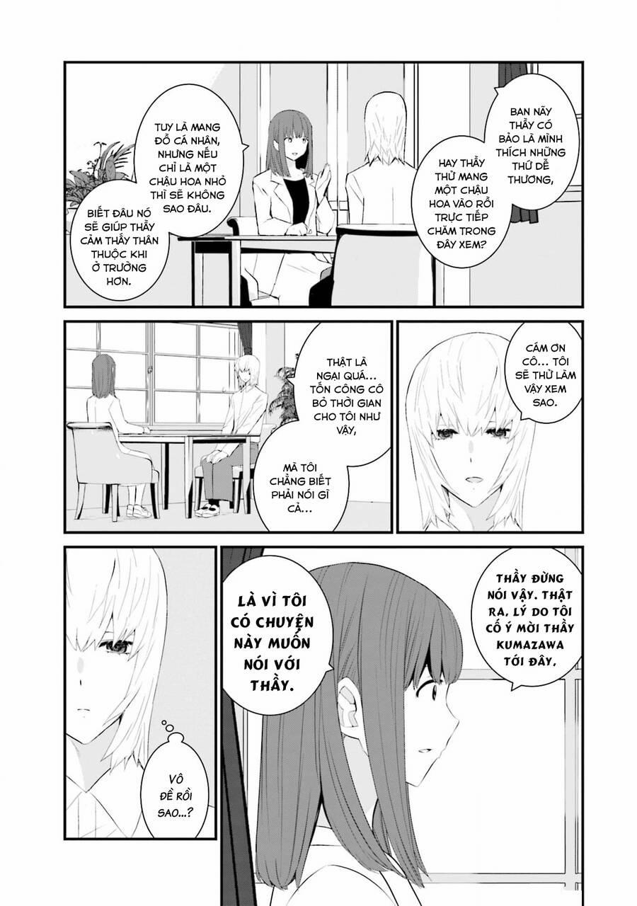 Một Gia Đình Như Vậy Có Đáng Để Giữ Lại Không? 52 trang 10