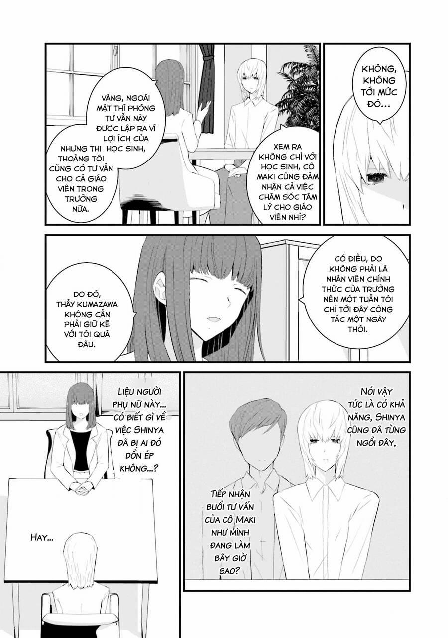 Một Gia Đình Như Vậy Có Đáng Để Giữ Lại Không? 52 trang 6