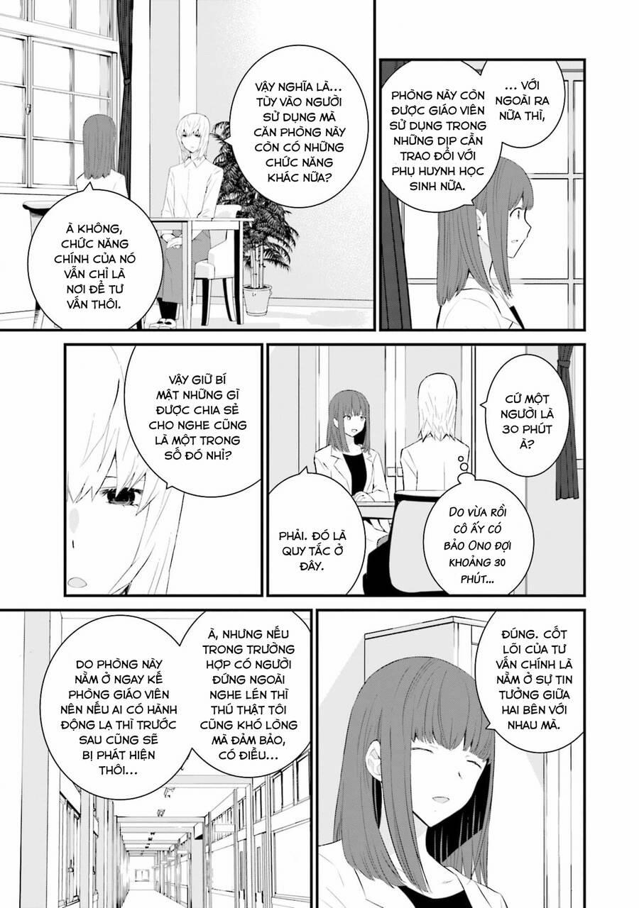 Một Gia Đình Như Vậy Có Đáng Để Giữ Lại Không? 52 trang 8