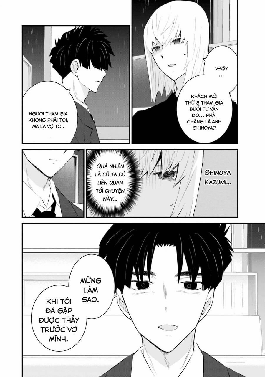 Một Gia Đình Như Vậy Có Đáng Để Giữ Lại Không? 55 trang 19