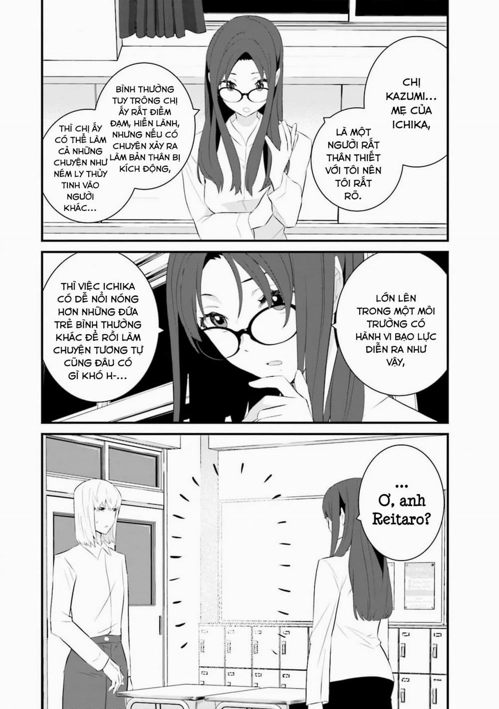 Một Gia Đình Như Vậy Có Đáng Để Giữ Lại Không? 58 trang 13