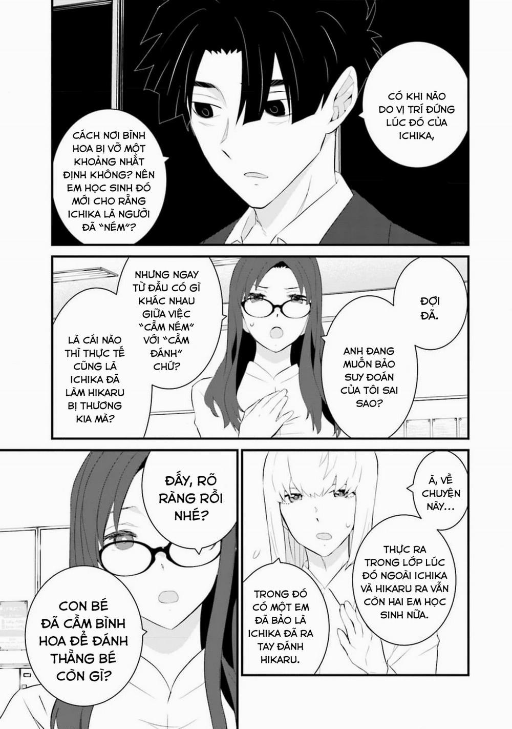 Một Gia Đình Như Vậy Có Đáng Để Giữ Lại Không? 58 trang 18