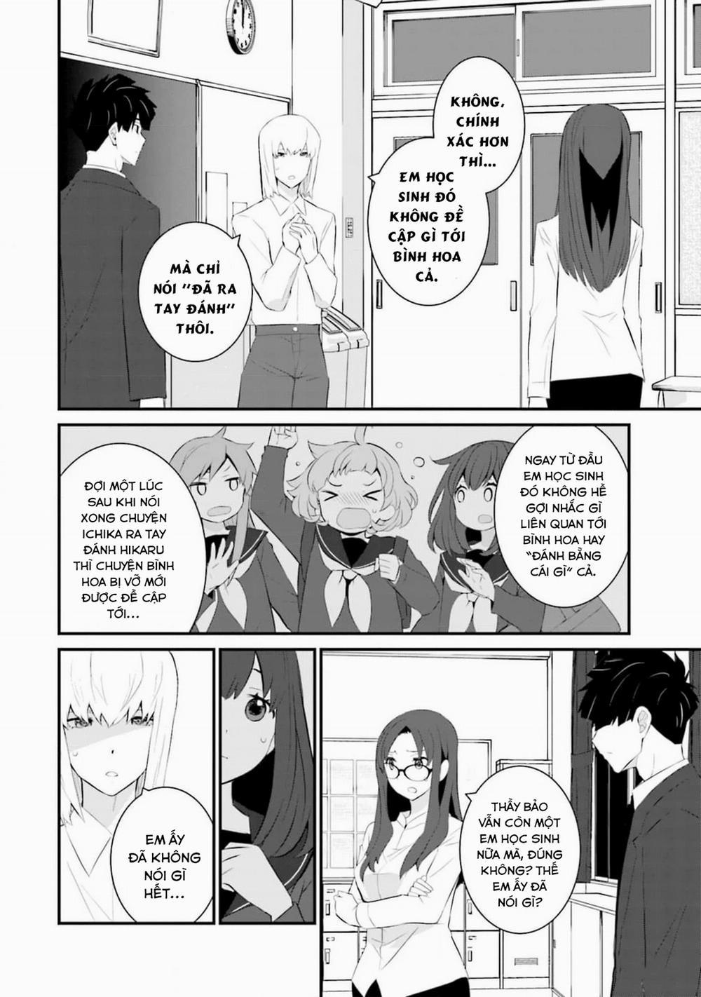 Một Gia Đình Như Vậy Có Đáng Để Giữ Lại Không? 58 trang 19