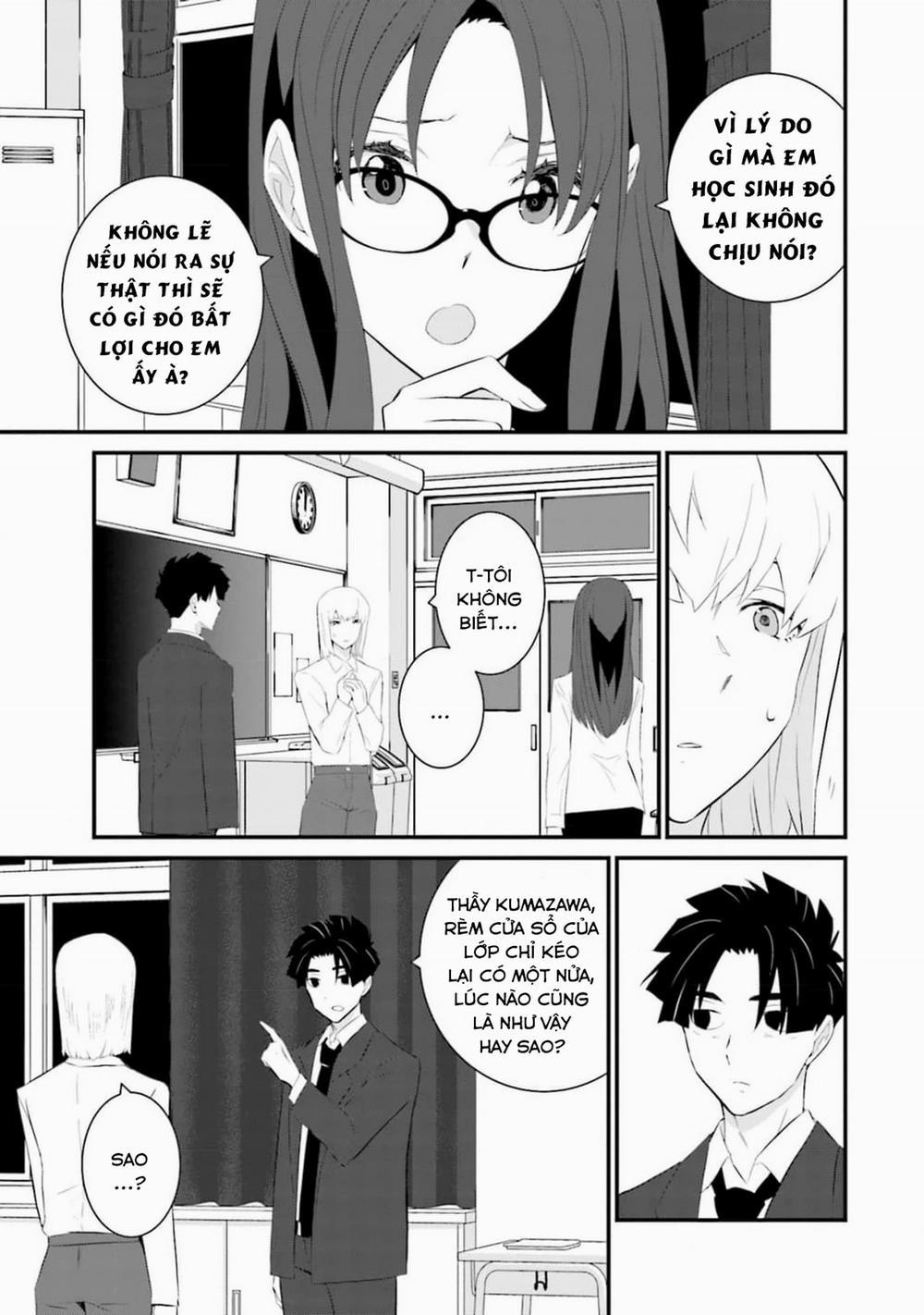 Một Gia Đình Như Vậy Có Đáng Để Giữ Lại Không? 58 trang 20