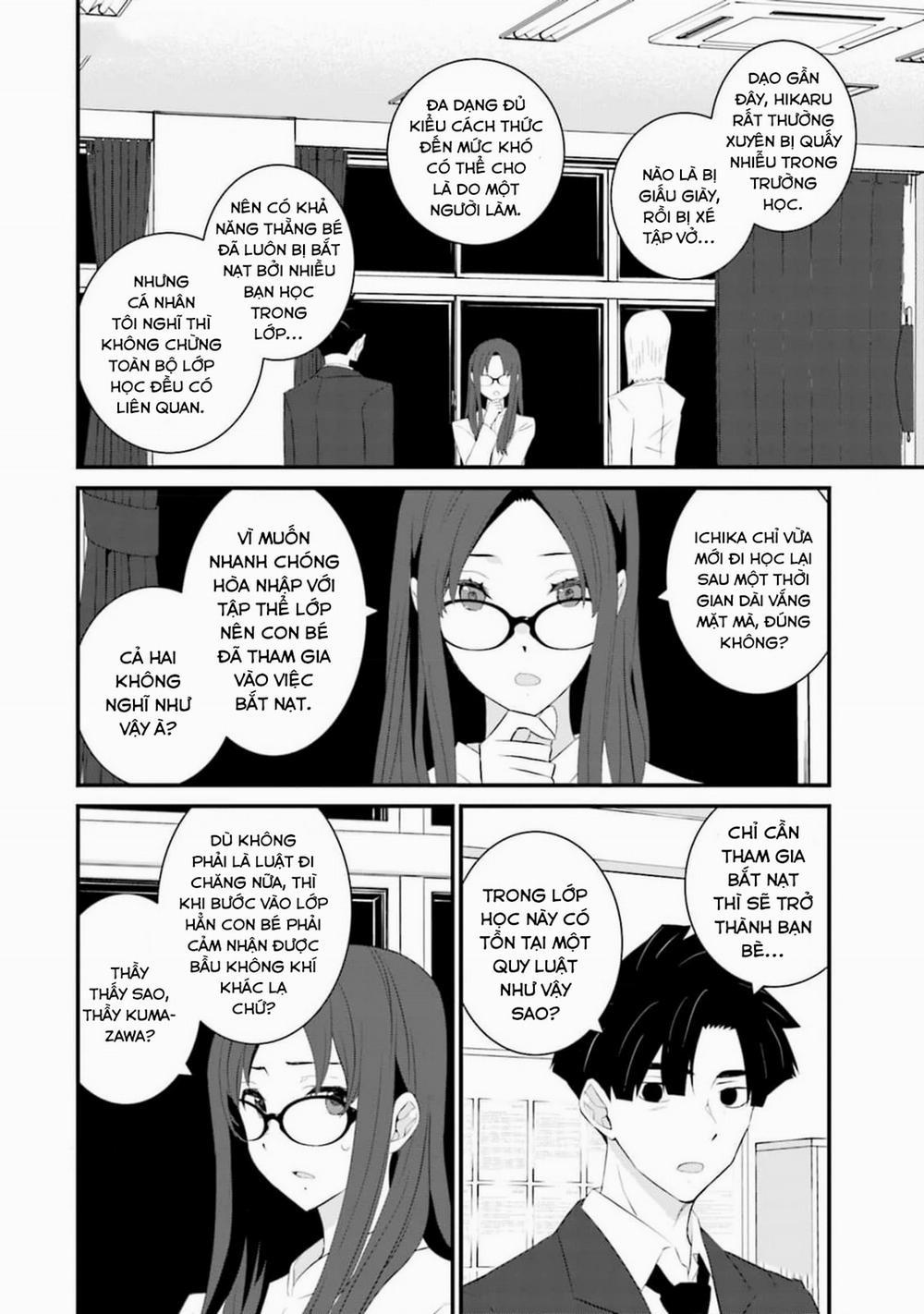 Một Gia Đình Như Vậy Có Đáng Để Giữ Lại Không? 58 trang 9