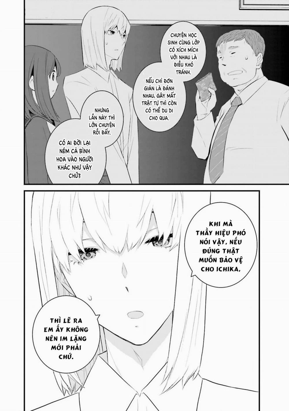 Một Gia Đình Như Vậy Có Đáng Để Giữ Lại Không? 59 trang 11