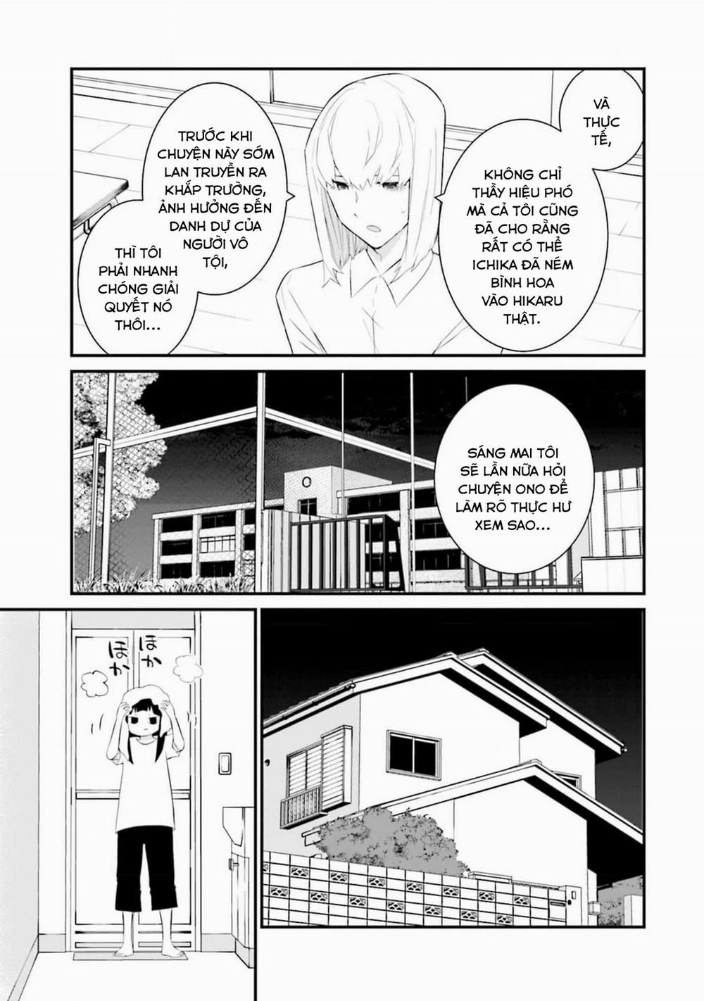 Một Gia Đình Như Vậy Có Đáng Để Giữ Lại Không? 59 trang 12