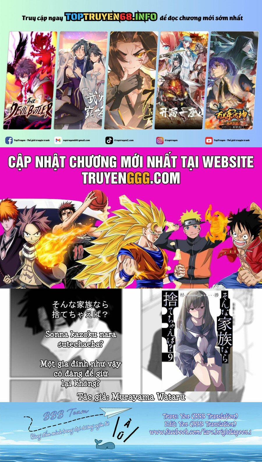 Một Gia Đình Như Vậy Có Đáng Để Giữ Lại Không? 62 trang 0