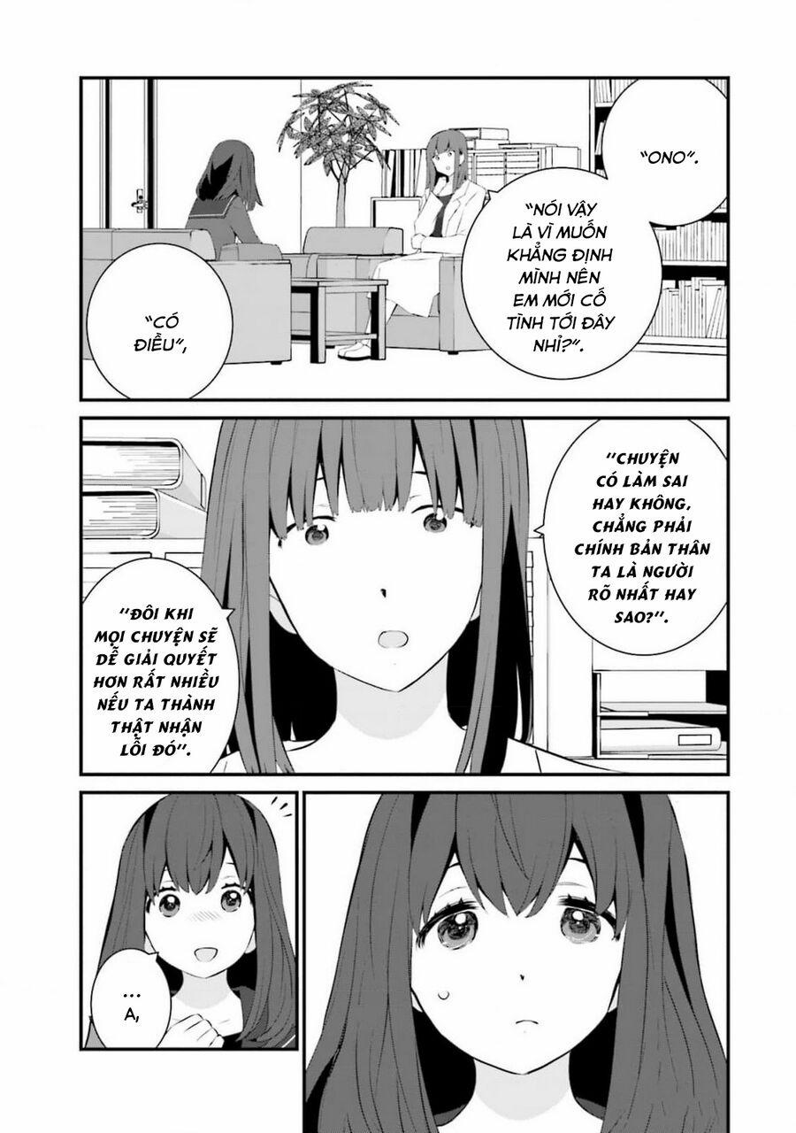 Một Gia Đình Như Vậy Có Đáng Để Giữ Lại Không? 62 trang 13