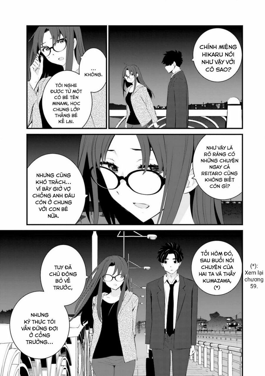 Một Gia Đình Như Vậy Có Đáng Để Giữ Lại Không? 62 trang 17