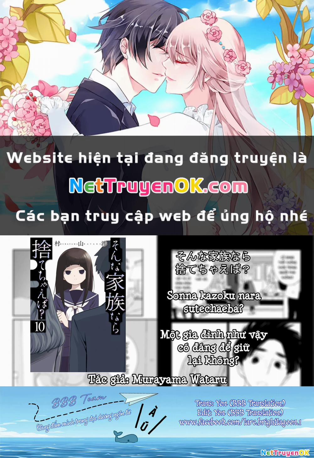 Một Gia Đình Như Vậy Có Đáng Để Giữ Lại Không? 65 trang 0