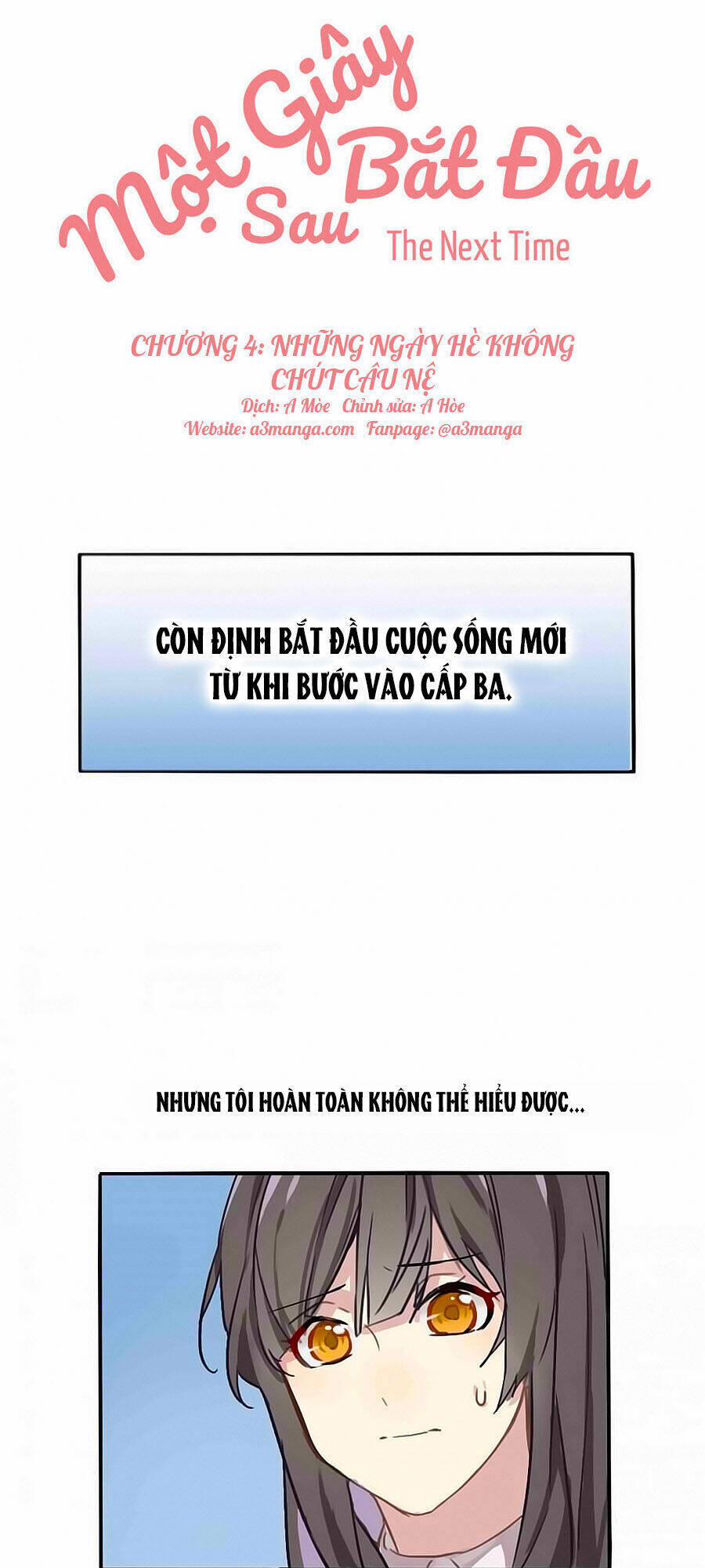 Một Giây Sau Bắt Đầu 4 trang 1