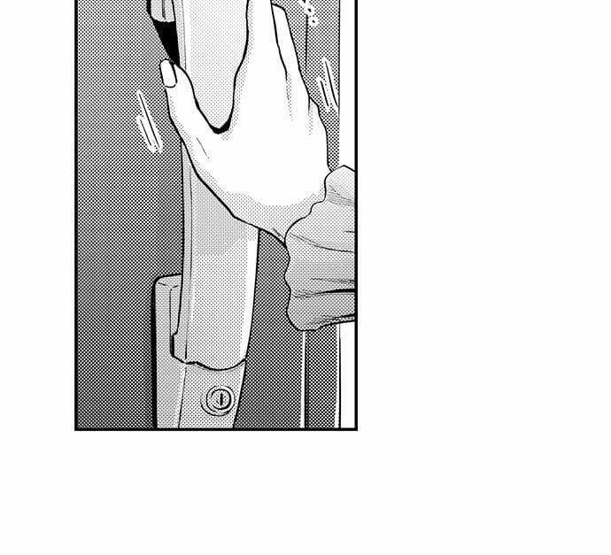 Một Lần Nữa Phải Lòng Người Vợ Cắm Sừng Mình 6.2 trang 2