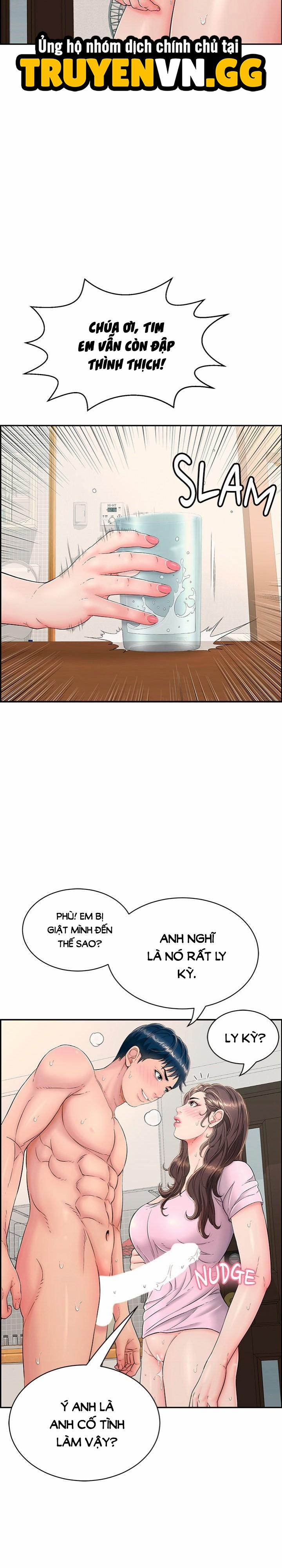 Một Lần Nữa 4 trang 23