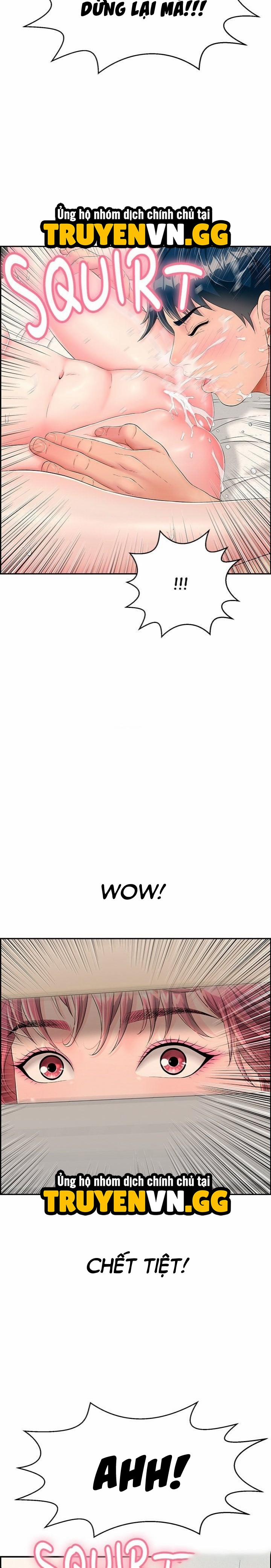 Một Lần Nữa 6 trang 6